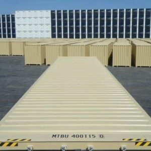 53ft inter modular new Container